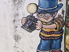 -槟城街头艺术街区