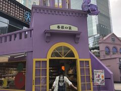-中航城君尚购物中心