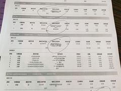 -上海伟杰·捷豹路虎4S店(闵行店)