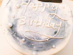 -西檬树SIMON·T轻奢蛋糕(大东方Max店)