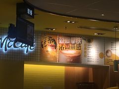 -麦当劳(玉桥中路店)