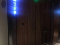 -黛瓦里巷(南京东路店)
