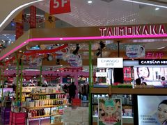 -百佳华佳漾里(坂田店)