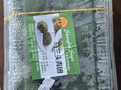 -王家沙点心店(南京西路总店)