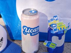 -酸奶罐罐(无锡滨湖万达店)