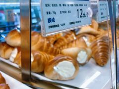 -新侨三宝乐面包店(崇文门店)