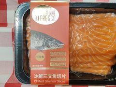 -盒马鲜生(新都心店)