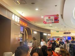 -小放牛炒菜馆(裕华万达店)