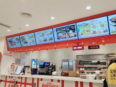 -乡村基(总府红旗店)