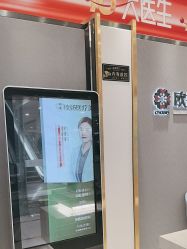 -欧扬医疗美容