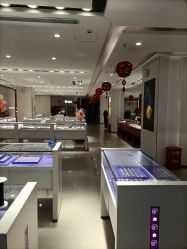 -五洲金行FIDIMO(五洲黄金大厦店)