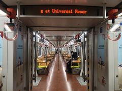 -城市大道红炉披萨烘焙坊