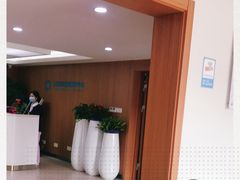 -全景医学影像·杭州全景麒麟门诊部