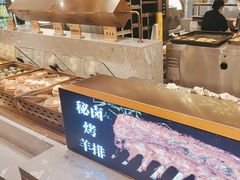 -山焱·炭火自助烤肉(周浦万达店)
