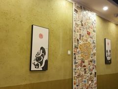 -川成串·自助串串香火锅(朝阳店)