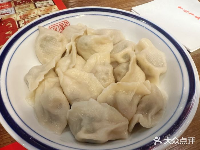新兴园饺子馆(北京百子湾店)蒸饺猪肉茴香图片