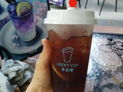 -幸运咖(公园茂直营店)