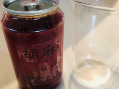 杨梅苏打-胡麻(静安嘉里店)