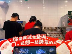 -DQ·蛋糕·冰淇淋(通州万达店)