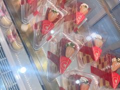-糕材生•糕点•生日蛋糕(兴华街店)