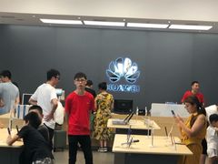 -华为智能生活馆(杭州大悦城)