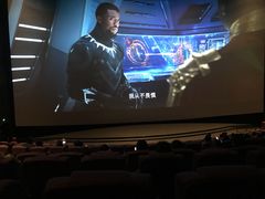 -金逸影城(武汉人信汇IMAX店)