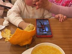 -美林大浴场(奥体中心店)