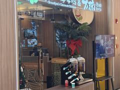 -嗲嗲的椰子鸡・太琼糟粕醋(上海百联又一城店)