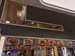 -食大利香港茶餐厅(南亚风情第一城店)