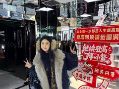 -龙塔