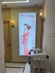 -芳朵美容养生SPA