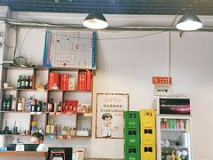 -天治宣·野椒鸡(龙头寺总店)