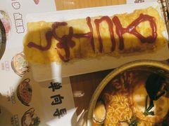 -恩你小木屋·韩式料理(南长街店)