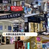 天津探店｜年中大促海信不要太合适！快来薅羊毛