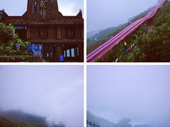 -九皇山景区