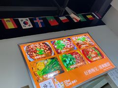 -肥肠鸡冷锅串串(广元利州广场店)