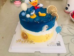 -彤彤家烘焙·蛋糕·甜品台·茶歇(远洋国际中心店)