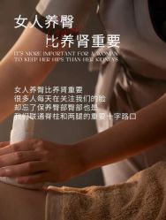 点击看大图 -克丽缇娜