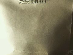 -赵小姐的店(鼓浪屿三友店)