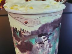 -茶话弄(咖啡·中贸广场店)