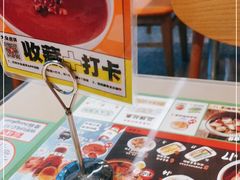 -红荔村肠粉(岗厦店)