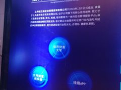 -杭州千岛湖皇冠假日酒店大堂吧