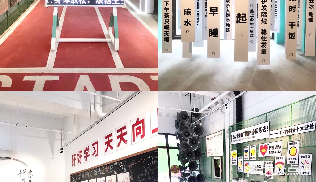 深圳看展｜超级黑胶工厂💽首个黑胶特展来啦