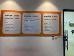 -金色雨林感统训练·专注力·语言认知·心理沙盘(天通苑校区)