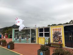 -东海半边山旅游度假区