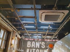 -米屋石锅拌饭(师大店)