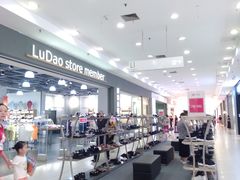-凯德广场(金牛店)