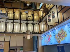 -和町回转自助日料(华山环宇城店)