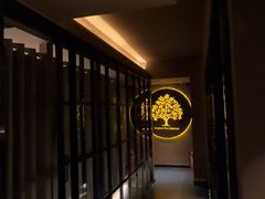 -泰·菩提树下[泰式按摩x精油SPAx肩颈头疗](新景店)