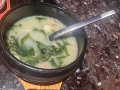 -雾山韩式烤肉·海南糟粕&椰子鸡火锅·海景餐厅(三亚绿发山海天JW万豪酒店)